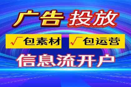 百度信息流：案例解析，揭秘内容审核机制