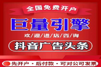 sem竞价代运营策略在移动端的成功应用案例